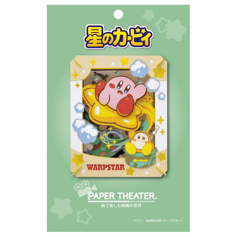 Kirby Warpstar Paper Theater – JapanLA